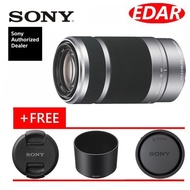 Sony E 55-210mm f/4.5-6.3 OSS Lens