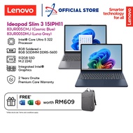 LENOVO IDEAPAD SLIM 3 15IPH11 83UR005CMJ / 83UR005DMJ 15.6" LAPTOP ( CU5-322 16GD5 512SSD / WIN11H /