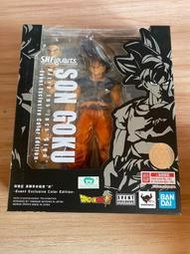 【免運】自在極意兆shf會場限定 彩盒全新未拆中獎自負，有運輸盒到付