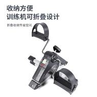 Mini Exercise Bike MINI Cycle Folding Pedal Bike Elderly Indoor Leg Rehabilitation Trainer Leg Shapi
