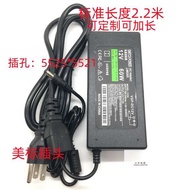 charging dock fast charging adapter American standard plug 12V15V19V24V power adapter American stand