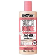 SOAP &amp; GLORY - Clean On Me 保濕沐浴露 500ml (平行進口貨)