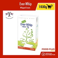 ✼Ever-Whip Whipping Cream (1030g)✦ 05CD