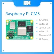 TA Original Raspberry Pi CM5 RAM 2GB/4GB/8GB/16G WIFI EMMC Broadcom BCM2712 Dual 4K Output+HDR 800MH