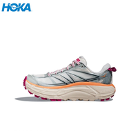 HOKA one MafateSpeed2 lightweight breathable running shoes non-slip wear-resistant shock-absorbing sneakers