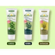 KAMIL MINI HAND & NAIL CREAM TRIO GIFT SET (CLASSIC / HERBAL / INTENSIVE) – 30ml × 3, Total 90ml