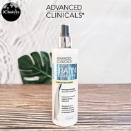 Advanced Clinicals _ Leave-In Treatment Hair Spray 237 ml สเปรย์ฉีดผม ทรีตเมนต์ สำหรับทุกสภาพเส้นผม 