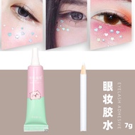 Face Makeup Eye Makeup Glue Face Jewelry Diamond Paste 7g