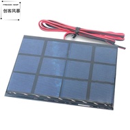 Solar Epoxy Panel Polycrystalline Solar Panel 3V 400MA Solar DIY Rechargeable Battery Chip Component