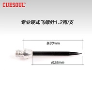 Cuesoul Steel Tip Conversion Points 2ba For Soft Tip Darts