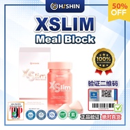 (Official Store)Hishin XSlim Meal Block控食王 控食阻糖 瘦身排毒 Control Appetite Weight Management Kawal Selera