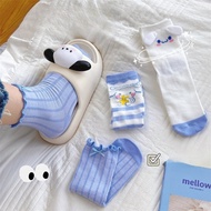 White Big Ears Dog Sweet Socks Light Blue Lolita Cartoon Cinnamon Mid-calf Socks Breathable Cosy