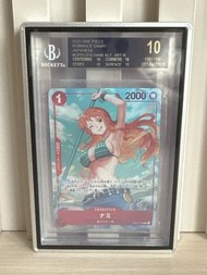 BGS10 black label 黑標 海賊王 OnePiece 娜美