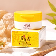Shipped within 48 Hours Novia Moisturizing Cream 50g Moisturizing Antifreeze Anti-Drying Cream