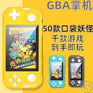 Pokemon GBA Pokemon Pokemon Handheld gbc Game Console gameboy Pokemon PSP