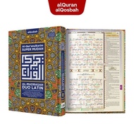 AlQuran Al Qosbah Al Madrasah Duo Latin A5/Alquran Belajar Terjemah