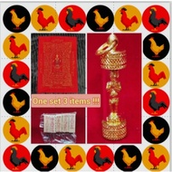 (SG555) Ai Kai 泰国佛牌 爱凯 Amulet Set with Pha yant ( cloth tailsman ) and Incense +