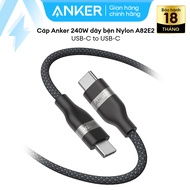 Cáp sạc Anker 240W dây bện Nylon USB-C to USB-C- A82E2