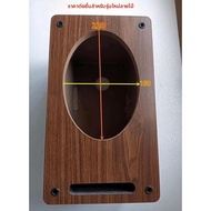 JINTONGCAIZI | ตู้ลำโพงไม้ขนาด 6x9 นิ้ว
