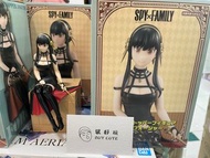日版 FuRyu spy x family yor 約兒 坐姿