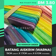 Batang Aiskrim Warna Saiz Besar/Colour Popsicle Stick Bigger Size 15X1.7X0.1cm(50 pcs)