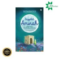 Sayyidah Aminah