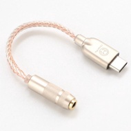 音源轉接線【W216】TypeC轉3.5mm轉接頭 轉接線 耳機轉接編織線