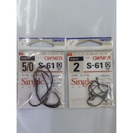 OWNER S-61 PERFECTION IN HOOK FISHING HOOK