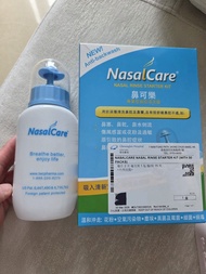 NasalCare 鼻可樂 洗鼻器