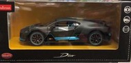 汐止 好記玩具店 RASTAR 仿真授權合金車模型車 1:24 Bugatti DIVO  型號63900