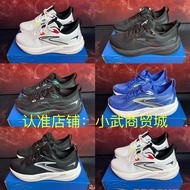 nova Glycerin 22 Running Shoes Breathable Shock Absorption Elastic Men Women Sports Shoes FT6D KHYX 