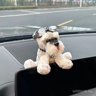 Car Accessories Good Things Central Control Gifts Car Girls Decoration Interior Decorations New Car 