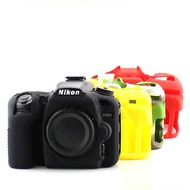 Suitable for Nikon D7500 Silicone Case d7500 Camera Dedicated Silicone Case Protective Case Liner So
