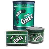 Qbb Pure Ghee Minyak Sapi Tulen 150g | 400g | 800g (Halal)