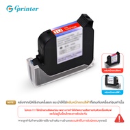 Gprinter เครื่องพิมพ์อิงค์เจ็ท เครื่องพิมพ์มัลติฟังก์ชัน Intelligent Printer พิมพ์เลเซอร์ บาร์โค้ด