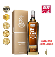 Kavalan - 台灣噶瑪蘭珍選No.1 單一麥芽威士忌 #桶藝協奏系列 #單一麥芽威士忌 #派對party #送禮
