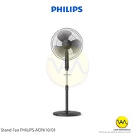 PHILIPS Stand Fan ACP610/01 45 Watt Official Warranty