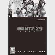 GANTZ殺戮都市(29)(限) 作者：奧浩哉