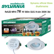 [สินค้าใหม่] SYLVANIA โคม INSET SWING LED II RD 6W 3000K (วอร์มไวท์) หน้ากลม