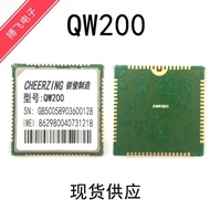 QW200 GPRS/GSM Module Compatible with SIM800A SIM900A