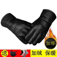 glove motor glove ride glove rider Sarung tangan kulit motosikal lelaki musim sejuk menunggang basik