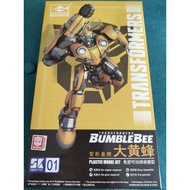 [READY STOCK] TRUMPETER TRANSFORMERS BUMBLEBEE 08100