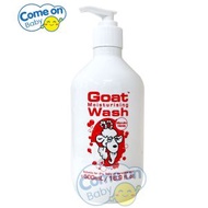 Goat Soap - Goat Soap Goat Wash 山羊奶沐浴露 500毫升 # 麥蘆卡蜂蜜蜂膠 (紅色) (9349254002103) <平行進口>
