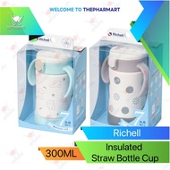Richell Insulated Straw Bottle Cup 300ML