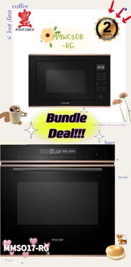 (BUNDLE DEAL) Mayer MMSO17-RG (72L) BUILT-IN COMBI STEAM OVEN + MAYER MMWG30B-RG (25L) BUILT-IN MICROWAVE OVEN w GRILL