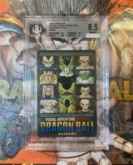 BGS 8.5 龍珠風雲special #38