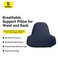 Baseus PrimeTrip VH1 Breathable Car Lumbar Support Pillow for Waist and Back