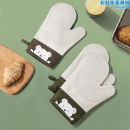 mujie防燙手套隔熱烤箱手套加厚廚房烘焙工具微波爐矽膠手套