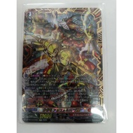 VANGUARD DIVINEZ DZ-BT13 Separate Blades DZ-BT13/FFR01