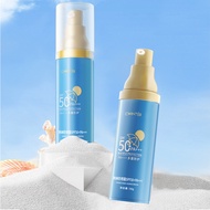 Han Chan Sunscreen SPF50+PA+++Multiple Guardian Anti-Ultraviolet Concealer Care Isolation Sunscreen